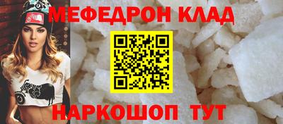 шишки Краснодар