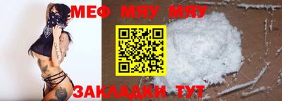 шишки Краснодар