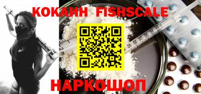 дурь Краснокаменск
