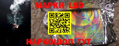дурь Краснокаменск