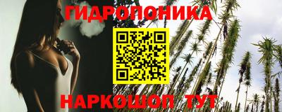 дурь Краснокаменск