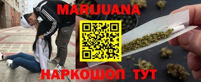 дурь Краснокаменск
