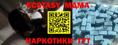 наркотики Кумертау