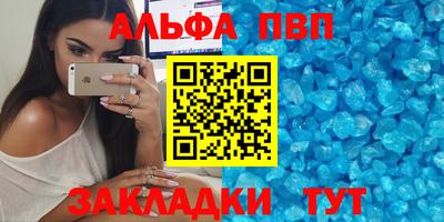 наркотики Краснознаменск