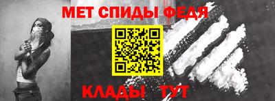 дурь Краснокаменск