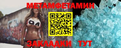 дурь Краснокаменск